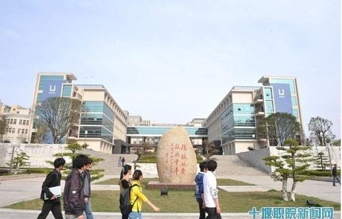 湖南大学有电子商务专业