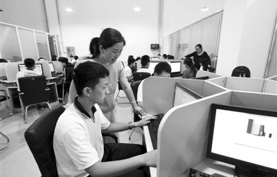 电子商务专业大学生职业