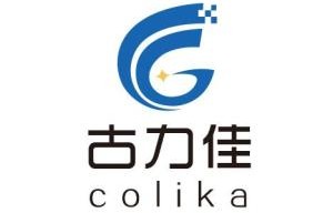四川专业电子商务商家