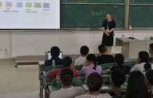 上学学电子商务专业做什么工作