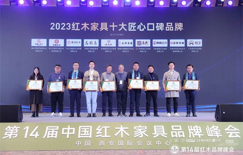 龙岩侨中电子商务专业介绍
