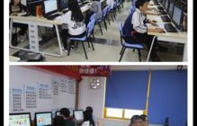 广州大学电子商务专业课