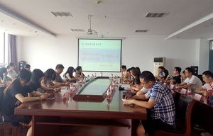 呼职电子商务专业升本