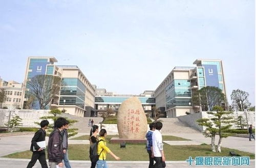 湖南大学有电子商务专业