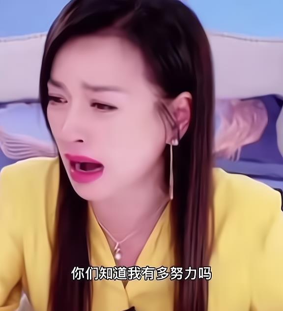 司机无辜被荔枝做局，一场意外的风波