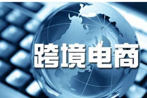 电子商务转专业广告学