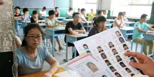 教室漏雨多县却投入上亿搞形象工程，民生问题被忽视，形象工程成面子工程