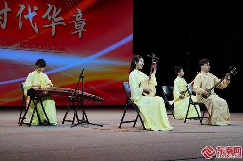 赓续光荣传统，谱写时代华章
